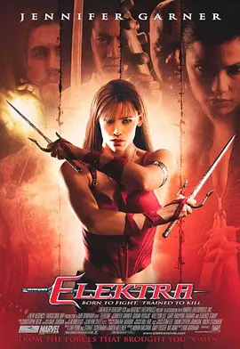 艾丽卡2005